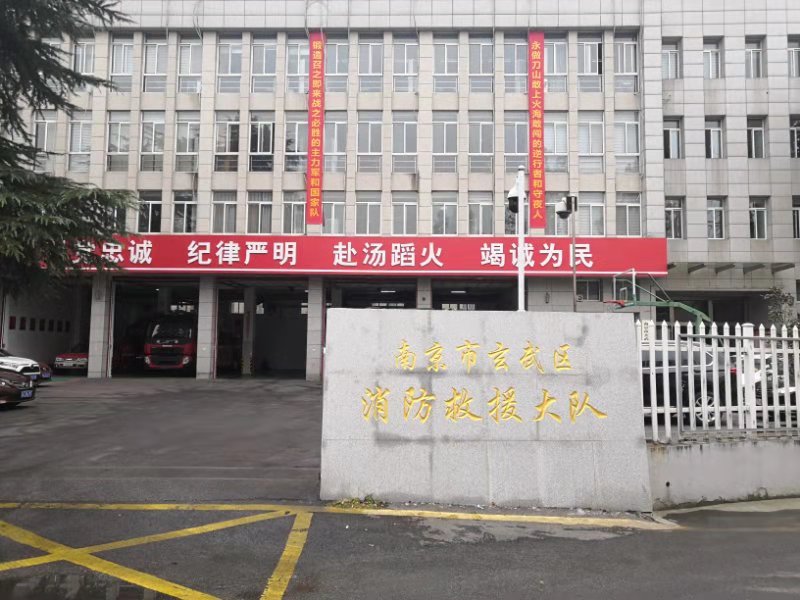 微信图片_20201218140506.jpg