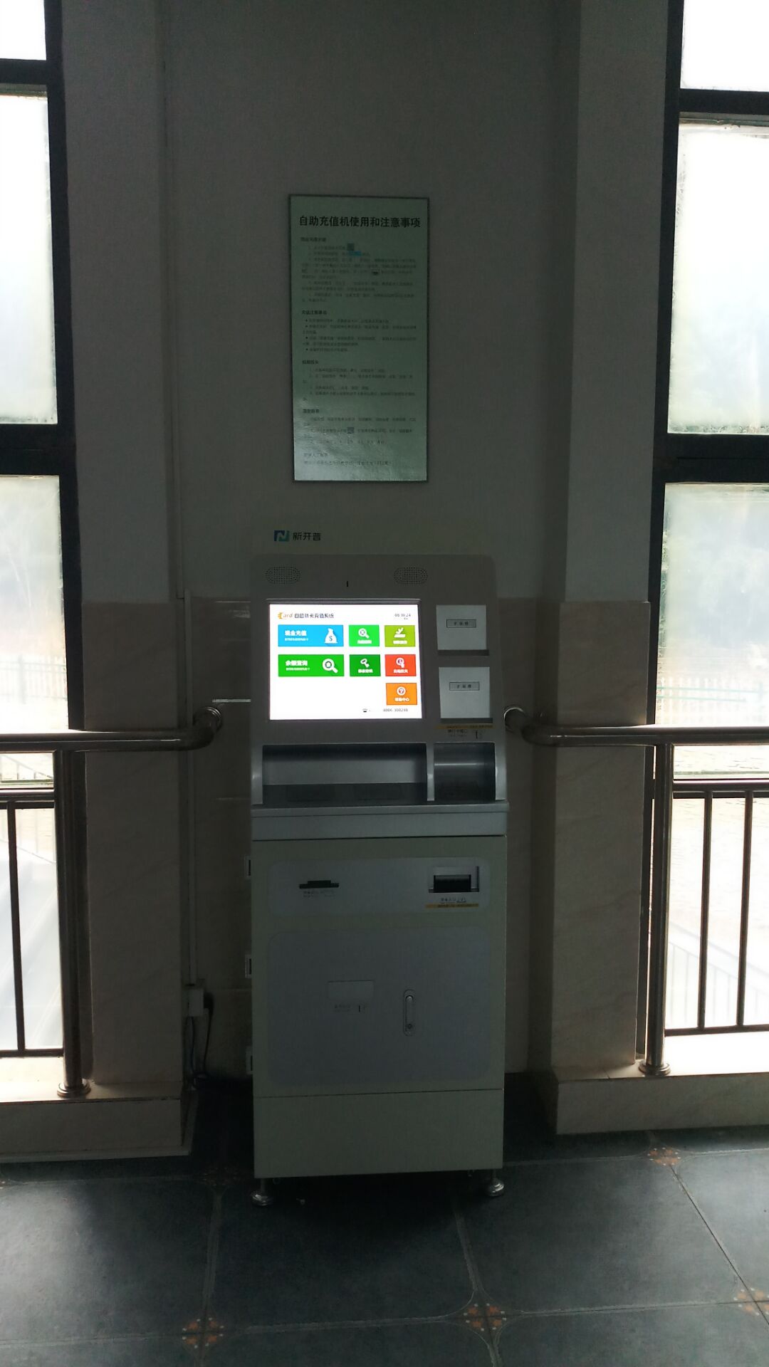 QQ图片20210106083745.jpg