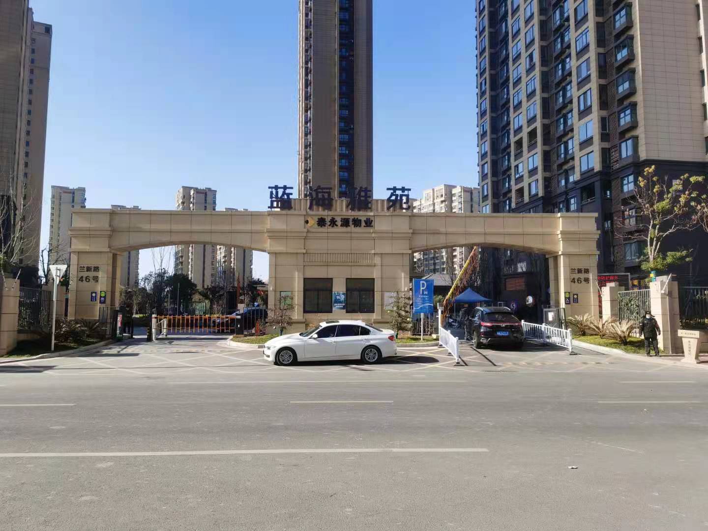 微信图片_20210107140356.jpg