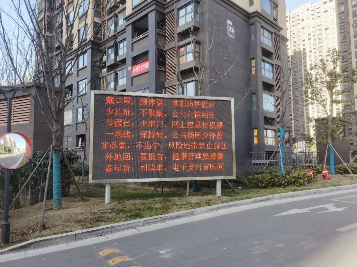微信图片_20210107140402.jpg