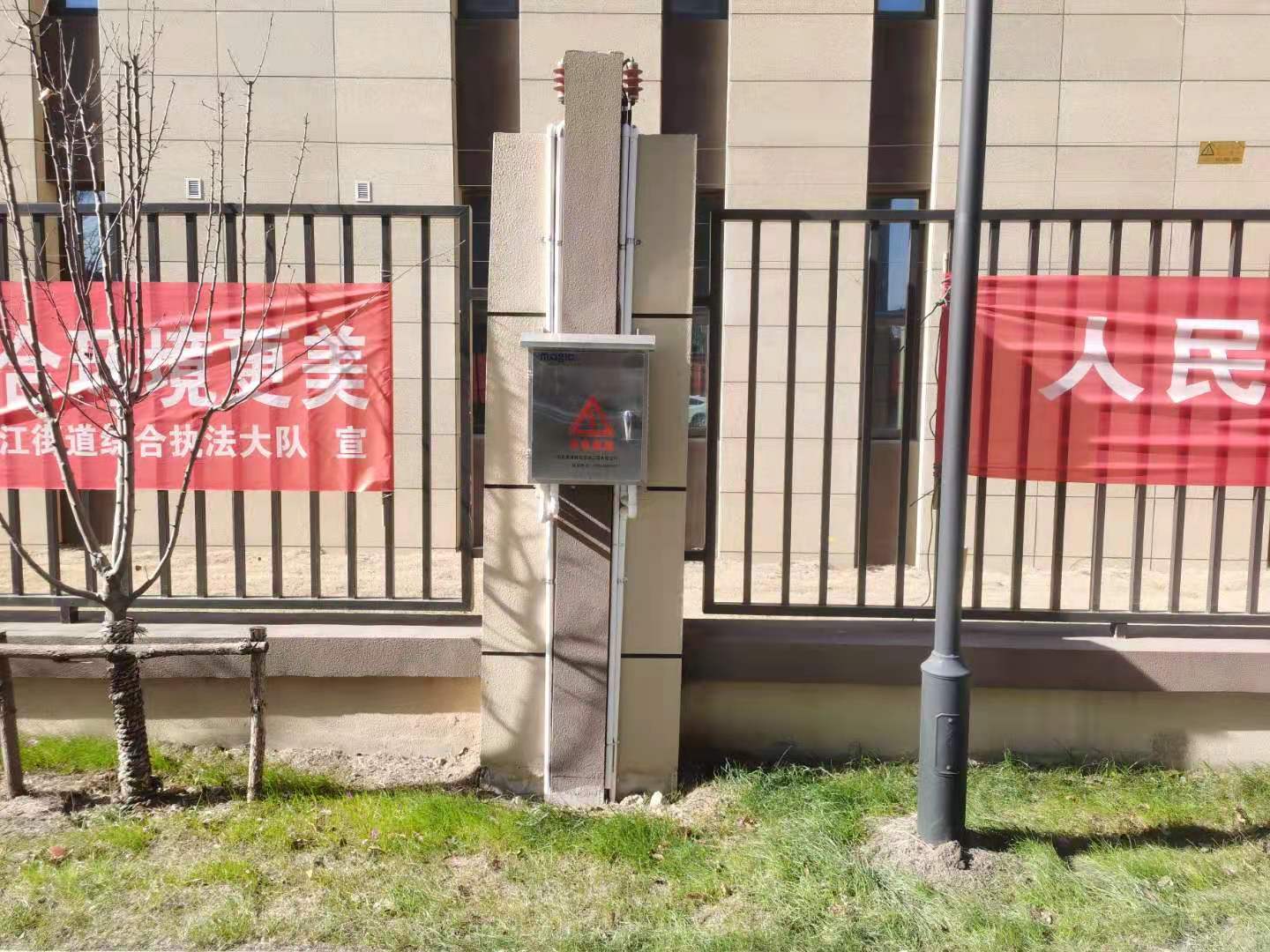 微信图片_20210107140346.jpg